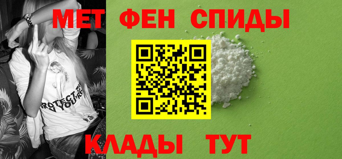 АМФ 97% Корсаков