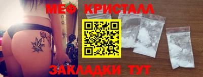 амф Камышлов