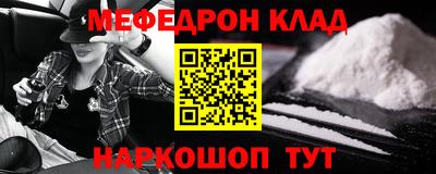 бошки Канаш