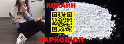 амф Камышлов
