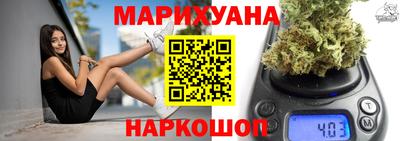 spice Кандалакша