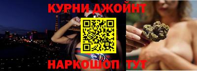 амф Камышлов