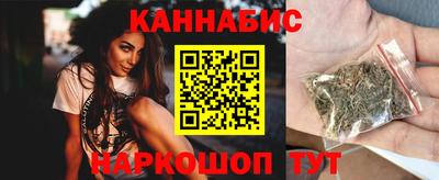 амф Камышлов