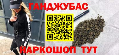 spice Кандалакша