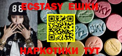 spice Кандалакша
