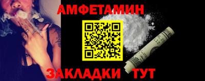 герыч Кингисепп