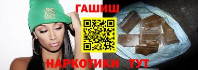 spice Кандалакша
