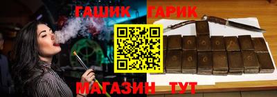 амф Камышлов