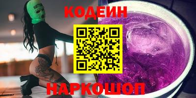 бошки Канаш