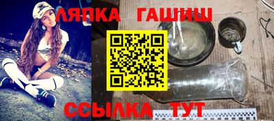 spice Кандалакша