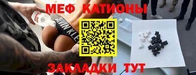 амф Камышлов