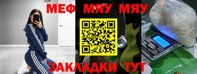 бошки Канаш